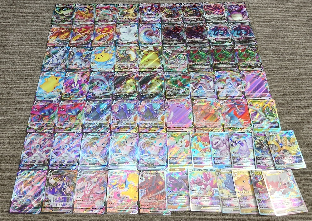 ポケモンカードゲーム ポケカ まとめ売り 計156枚 Yahoo!オークション -「156?」(ポケモンカードゲーム