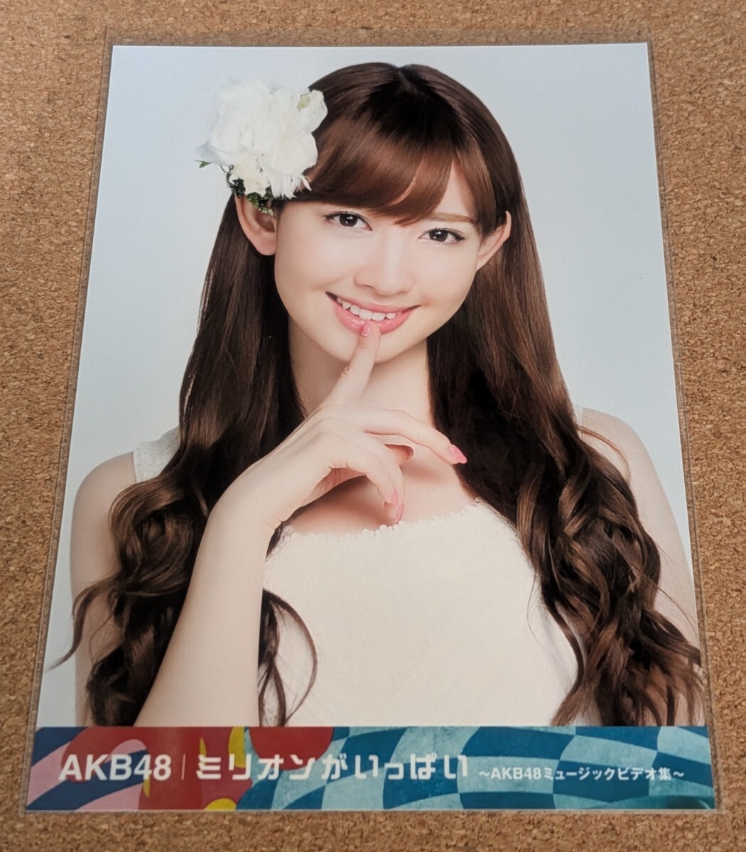 小嶋陽菜 AKB48 生写真 ANA×AKB48 羽田空港限定コラボ 5種コンプ 小嶋陽菜 AKB48 生写真 ANA×AKB48 羽田空港限定コラボ 5種コンプ