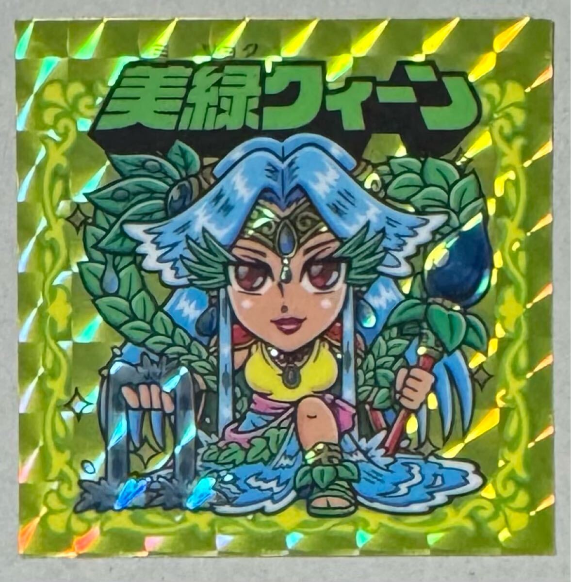 謎のジパング伝説 Yahoo!オークション -「謎のジパング伝説」(その他