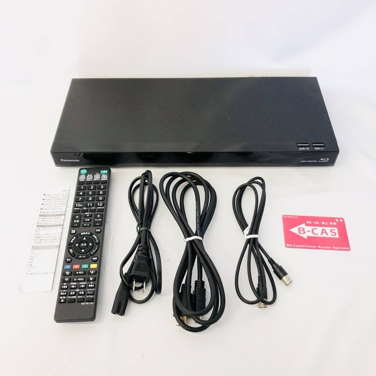 Panasonic パナソニック DMR-BW550 HDD/BDレコーダー 2019年製
