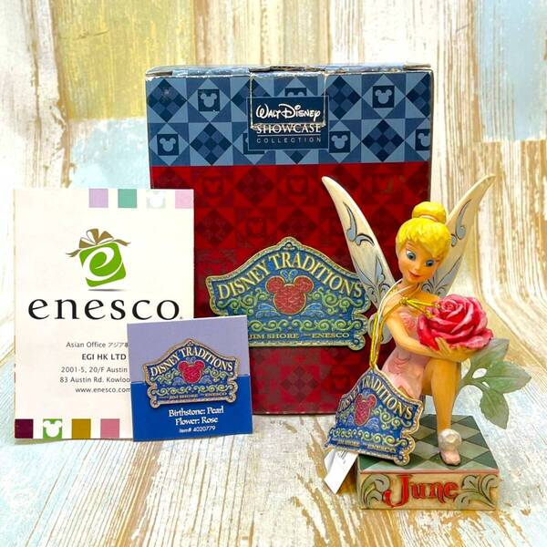 レア★ピーターパン Peter Pan ティンカーベル Tinker Bell 6月 June フィギュア★ジム・ショア エネスコ ENESCO ディズニーショーケース