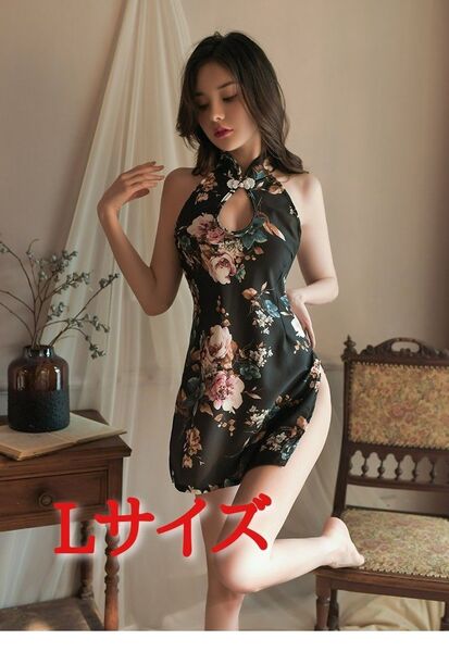 セクシーランジェリー コスプレ チャイナドレス ベビードール ナイトウェア チャイナ服花柄 ランジェリー セクシーランジェリー