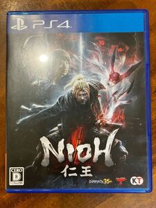 PS4 仁王 Nioh におう