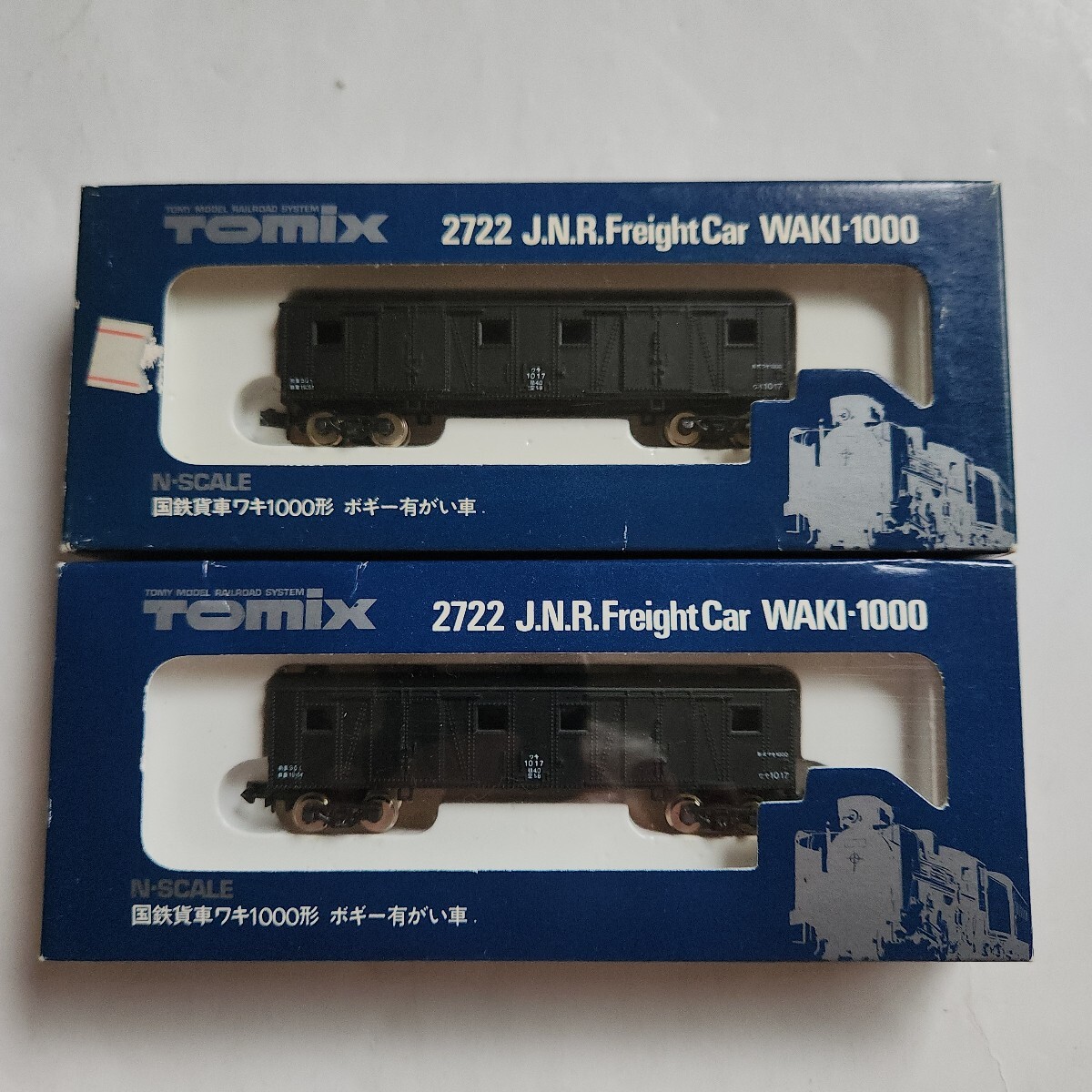 Amazon | TOMIX トミックス JR貨車 ワム80000系 ワム89003 ワム