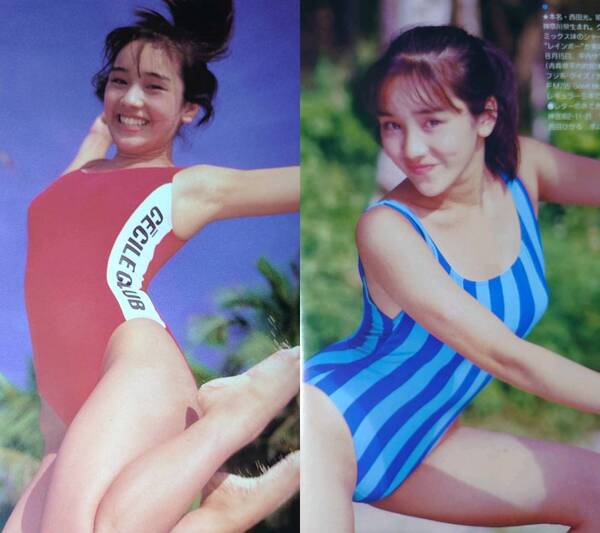 ② 西田ひかる 1988年〜1991年 大量 切り抜き ファイル 2冊 120P
