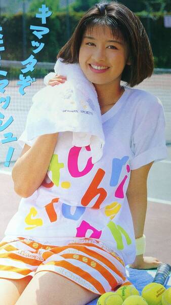 田村英里子 1989年〜1992年 大量 切り抜き ファイル 2冊 120P