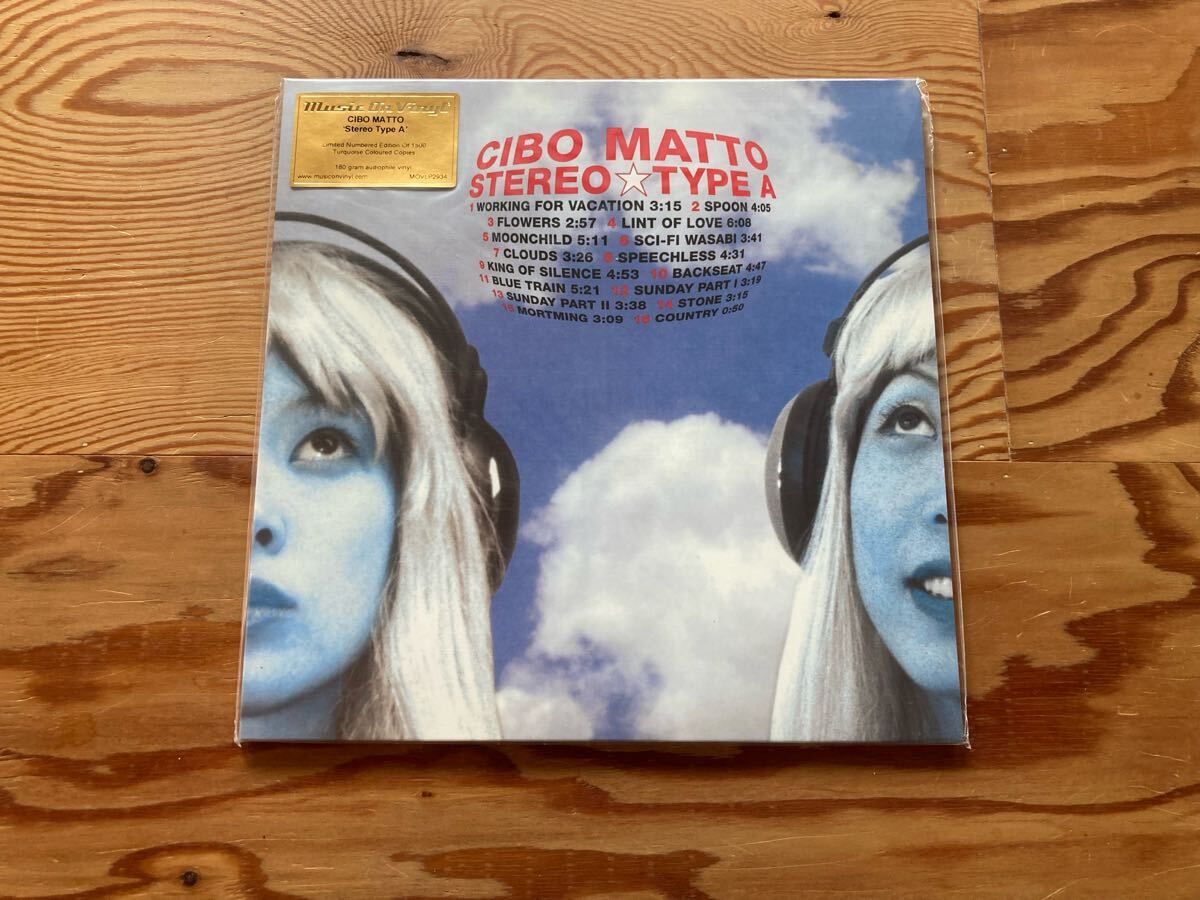 CIBO MATTO アナログレコード 3枚セット Yahoo!オークション -「cibo matto」(レコード) の落札相場