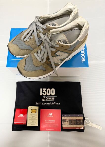 ニューバランス M1300JP New Balance 26.5cm ソール交換済