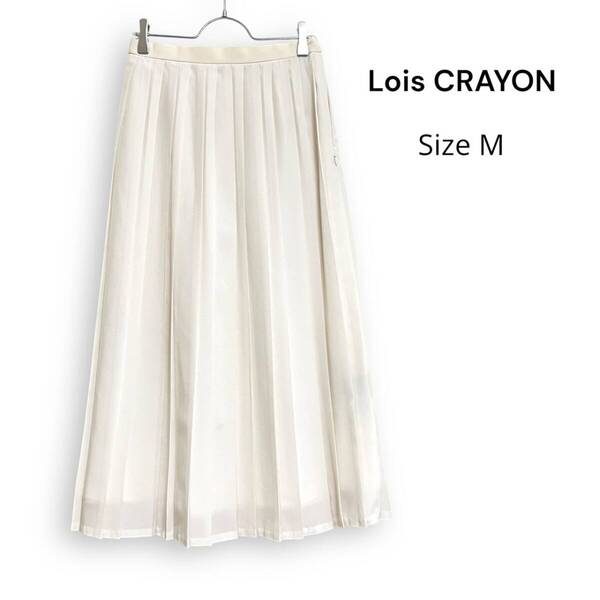 Lois CRAYON ロイスクレヨン プリーツ フレア ロング スカート M