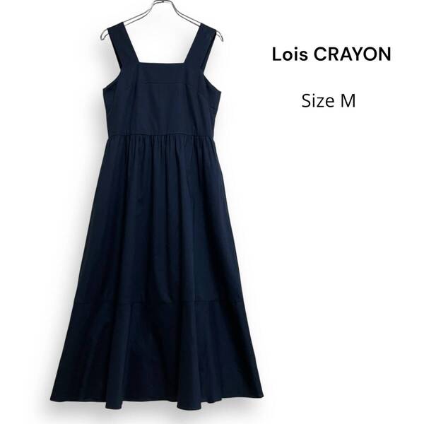 Lois CRAYON ロイスクレヨン ノースリーブ フレア ロング ワンピース M