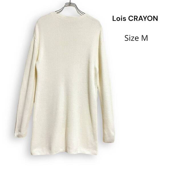 Lois CRAYON ロイスクレヨン コットン アクリル サマー ニット ワンピース