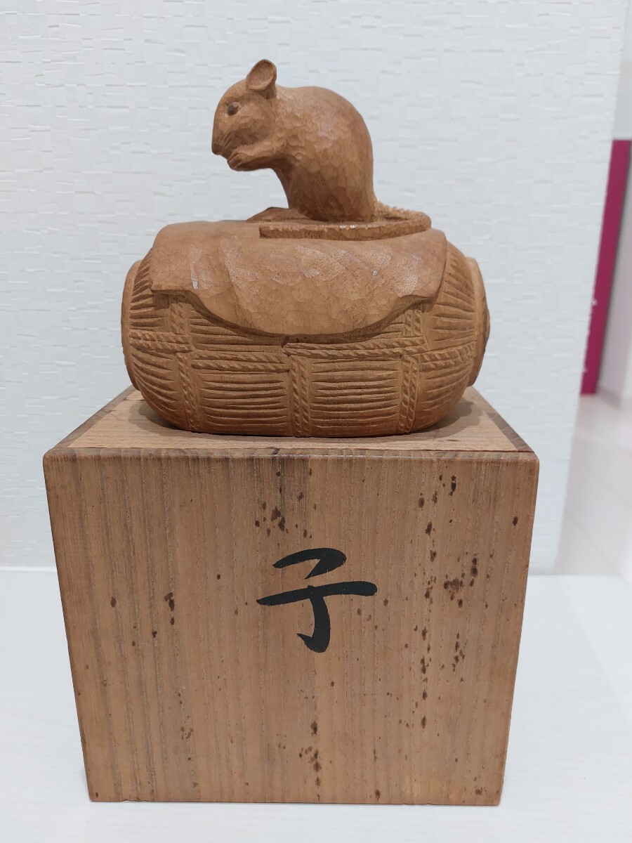 美品】ネズミ 鼠 根付 木彫 置物 工芸品 美術品 骨董 光玉 在銘