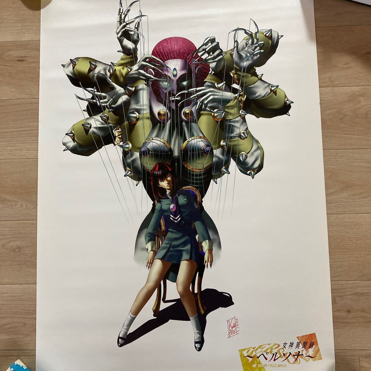 PSゲームソフト】ペルソナ2 罰 販促用B2ポスター - メルカリ
