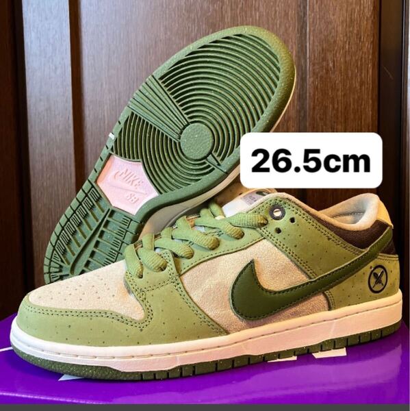 新品 未使用 NIKE SB DUNK LOW PRO YUTO HORIGOME スケボー ナイキ エスビー 堀米 シューズ メンズ スニーカー 26.5cm snkrs HF8022-300
