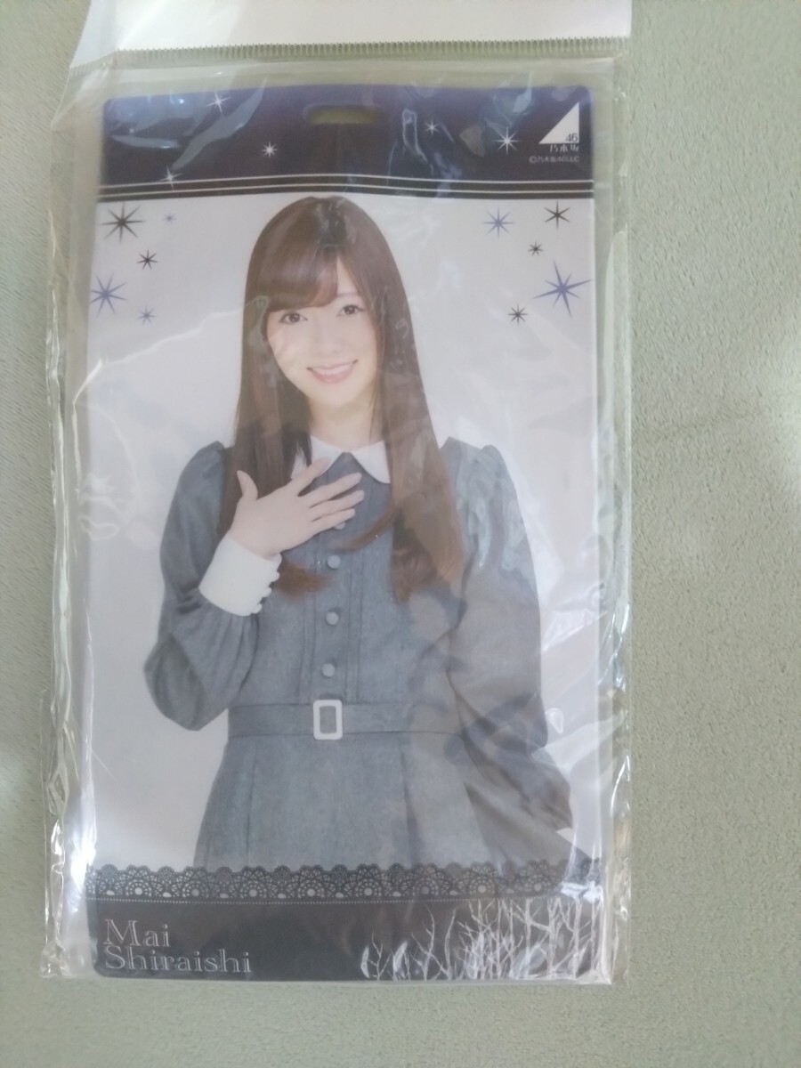 2025年最新】Yahoo!オークション -乃木坂46 チケットホルダーの