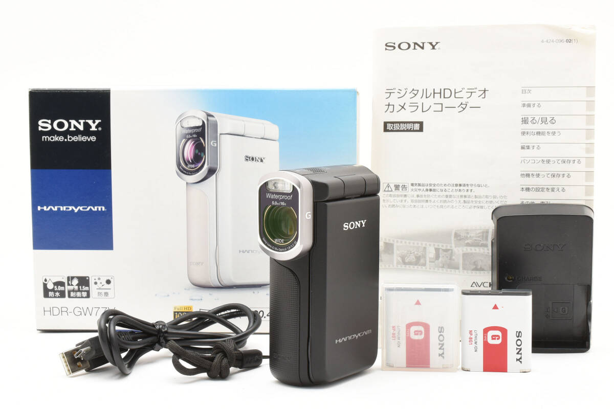 Item Picture
