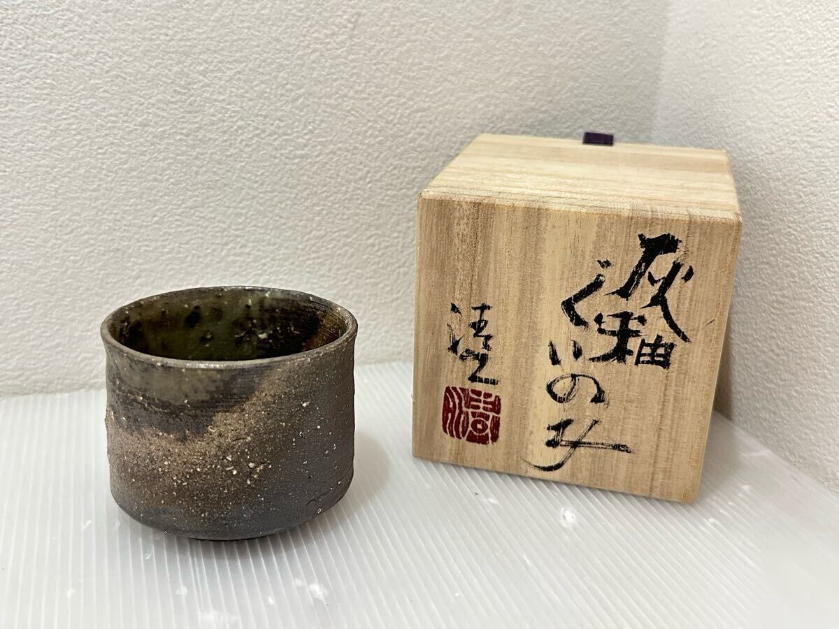 信楽焼 加藤隆彦作 花入 高さ9寸(約27cm) 共箱 本物保証 信楽焼 加藤隆彦作 花入 高さ9寸(約27cm) 共箱 本物保証