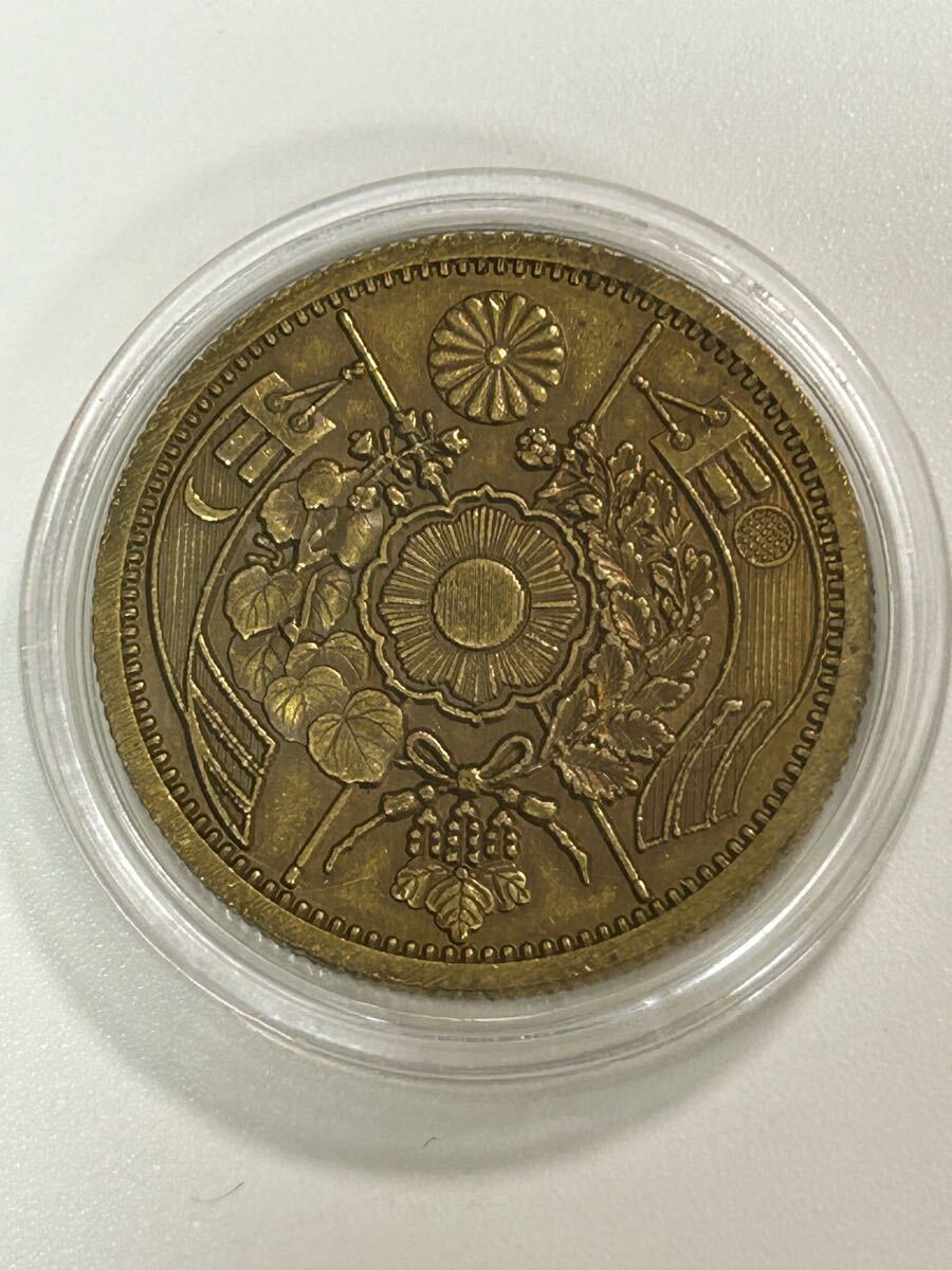 2025年最新】Yahoo!オークション -大判 小判(貨幣)の中古品