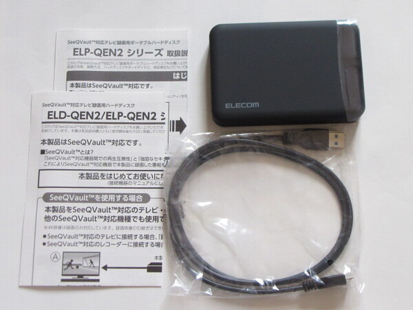 ★美品★エレコム★SeeQVault対応 2.5インチ外付けハードディスク、4TB★ELP-QEN2040UBK