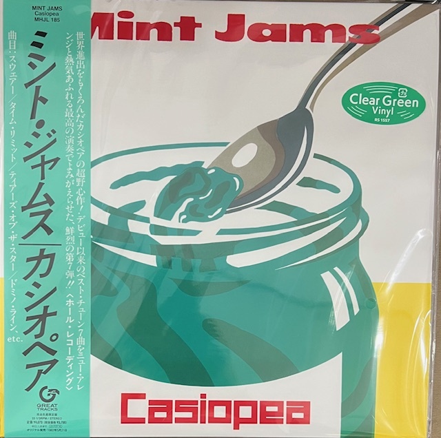 2025年最新】Yahoo!オークション -mint JAMS(レコード)の中古品