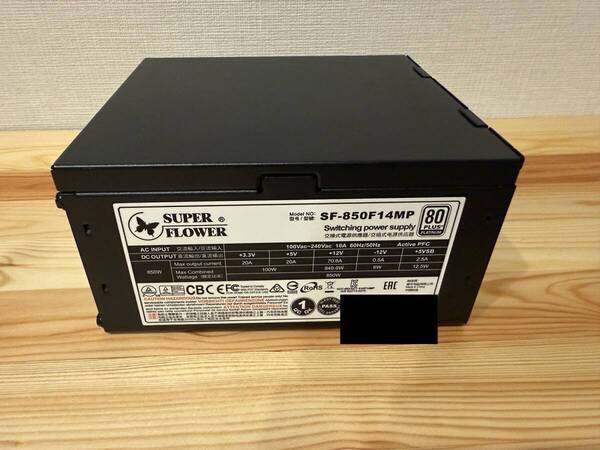 ●中古●SUPERFLOWER 80PLUS PLATINUM PC電源 850W SF-850F14MP 送料無料