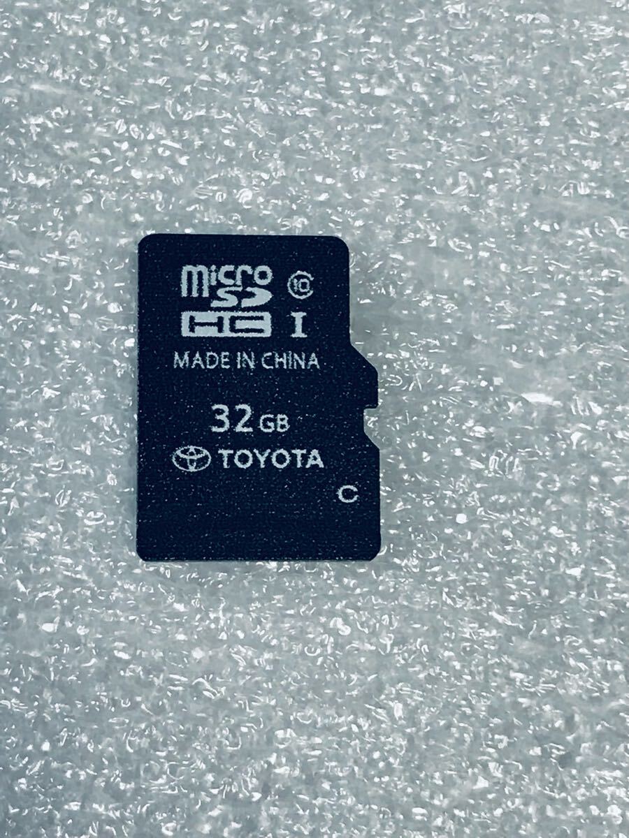 Yahoo!オークション -「nszn-z68t 地図」の落札相場・落札価格