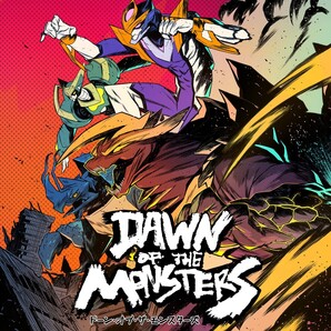 Dawn of the Monsters / ドーン・オブ・ザ・モンスターズ ★ アクション アドベンチャー ★ PCゲーム Steamコード Steamキー