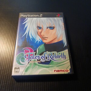 PS2 プレステ2 テイルズ オブ リバース Tales of Rebirth ナムコ namco