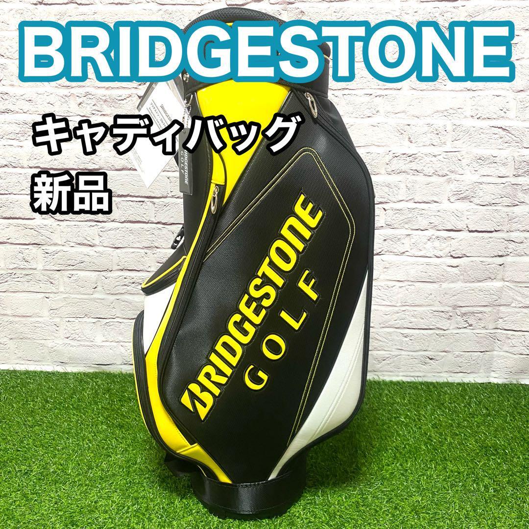 Yahoo!オークション -「(黄 黄系 イエロー yellow