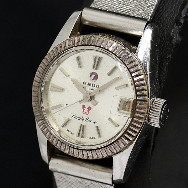 RADO ラドー パープルホース 手巻き デイト シルバー レディース 腕時計 Yahoo!オークション -「rado レディース ホース」の落札相場