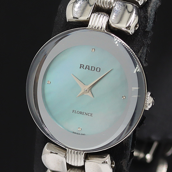 【稼働品レア】RADO レディース腕時計 手巻き式 ブルー文字盤 Yahoo!オークション -「ブルー文字盤腕時計」(ラドー) (ら行)の
