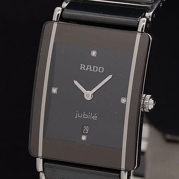 『電池交換済み』RADO ジュビリー メンズ腕時計 QZ Swiss製 Yahoo!オークション -「ジュビリー」(ラドー) (ら行)の落札相場