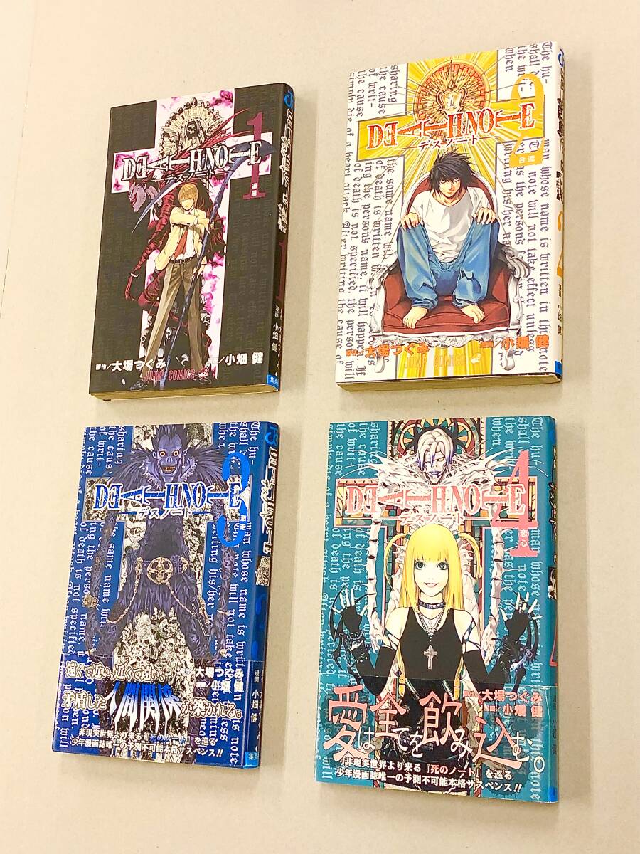 Yahoo!オークション -「death note 初版」の落札相場・落札価格
