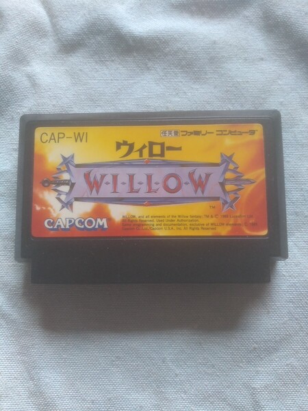 【レトロFCファミコンソフト】カプコン ウィロー WILLOW 洋画アクションRPG 動作確認済 比較的マシな方 箱、説明書無し ウイロー