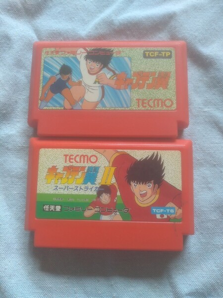 【FCファミコン】テクモ キャプテン翼+キャプテン翼Ⅱ スーパーストライカー シリーズ2本セット 初期動作確認済 箱、説明書無し