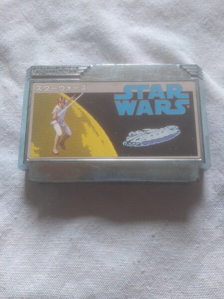 【レアFCレトロファミコンソフト】ナムコ スターウォーズ STAR WARS 洋画アクションゲーム 初期動作確認済 送料無料 箱、説明書無し
