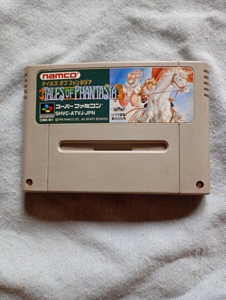 【レア!SFCスーパーファミコンソフト】ナムコ テイルズ オブ ファンタジア TALES OF PHANTASIA 初期動作確認済 送料無料