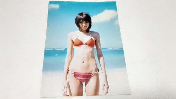 南 明奈 雑誌切り抜き2掲載計12ページ