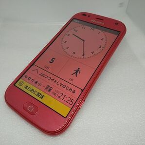 ★53013 4.7型 富士通 らくらくスマートフォン F-42A 3GB/32GB 本体のみ docomo版Simロック解除済 Simフリー ◎