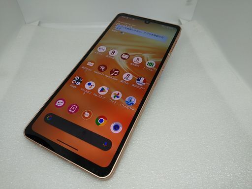 ★月末特価★61085 6.1型 SHARP AQUOS sense6 SH-RM19 4GB/64GB Rakuten最強プラン対応