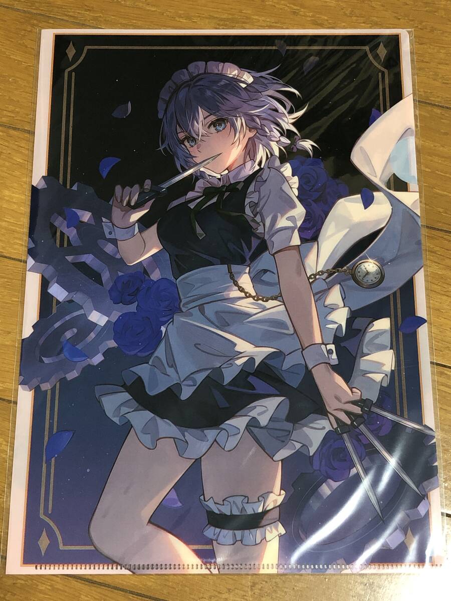 同人グッズ】十六夜咲夜(5)-2 クリアファイル - AbsoluteZero