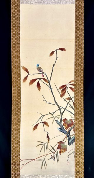 web限定アイテム 荒木十畝【孔雀】肉筆 絹本 掛軸【森白甫／識箱
