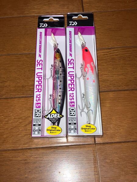 ショアラインシャイナーZ セットアッパー 125S-DR 武庫一バーニング クリアアデル大阪湾イワシ OS ショップオリジナル新品未開封2個セット