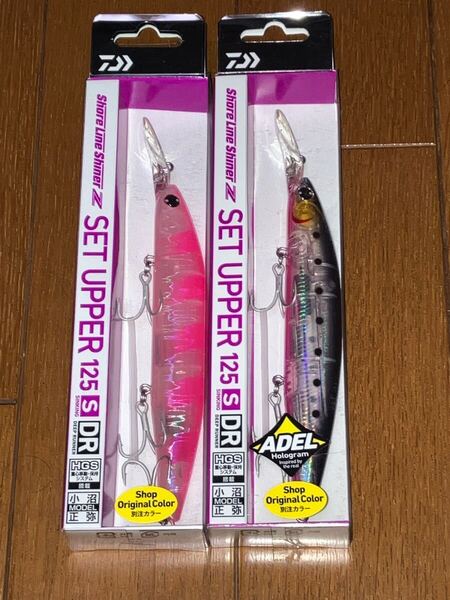 ショアラインシャイナーZ セットアッパー 125S-DR クリアアデル大阪湾イワシ 岸一ピングー OS ショップオリジナル新品未使用2個セット