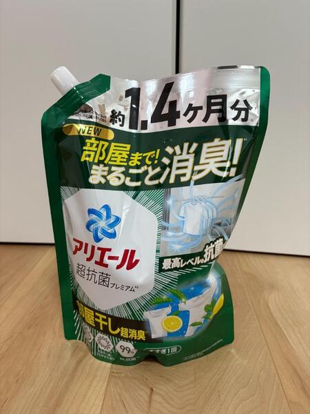 【新作】アリエール 洗濯洗剤 超抗菌プレミアム 部屋干し超消臭 1000g