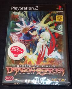 PS2 ブレス オブ ファイア V ドラゴンクォーター 未開封 PLAYSTATION2