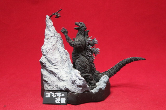 2025年最新】Yahoo!オークション -ゴジラ全集の中古品・新品・未