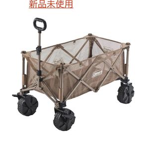 新品未使用 コールマン アウトドアワゴン マックス 北海道沖縄離島は着払い 型番2185865