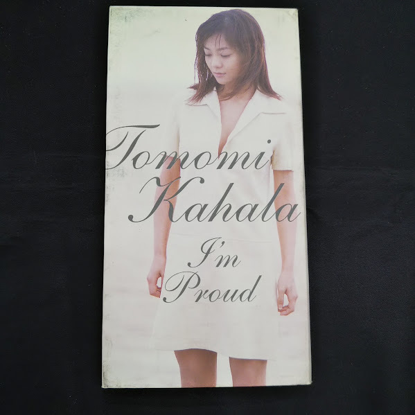 【希少/非売品】華原朋美「I'm proud」ポスター B2サイズ （華原