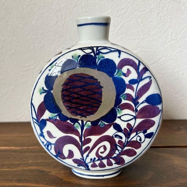 ロイヤルコペンハーゲン Royal Copenhagen 花瓶 テネラ ひまわり